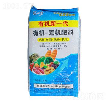 �ЙC-�o�C����-�ꝙ����