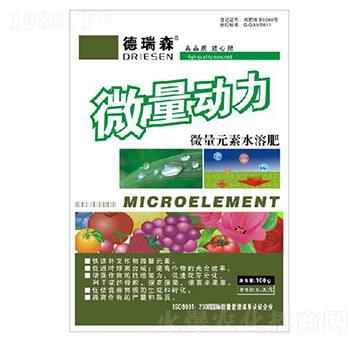 ΢��Ԫ��ˮ�ܷ�-΢������-�����r��