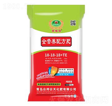 ȫ�I(y��ng)�B(y��ng)�䷽��18-18-18+TE-��������