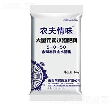 ����Ԫ��ˮ�ܷ���5-0-50-�r(n��ng)����ζ-�|�\�ʘI(y��)