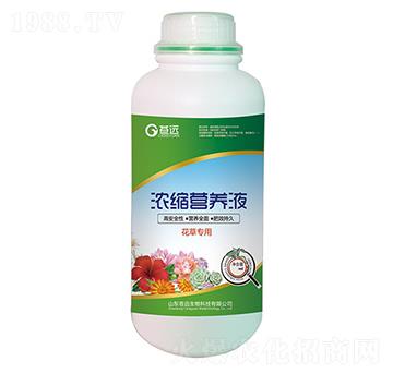 ���݌��á���s�I�B(y��ng)Һ-�n�h����