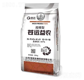 �n�h���r�������12-11-18-�n�h����