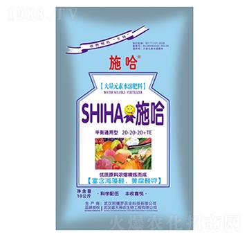 ƽ��ͨ���ʹ���Ԫ��ˮ�ܷ�20-20-20+TE-ʩ��-ʢ������