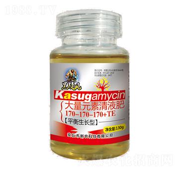 130g大量元素清液肥170-170-170+TE-黑旋風-新農