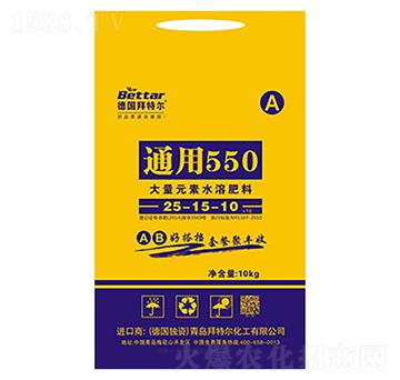 ����Ԫ��ˮ�ܷ�25-1