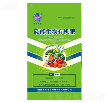 ̼�������ЙC��-���ؠ�