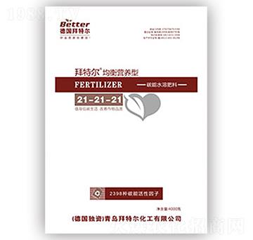 ����I�B(y��ng)��21-21-