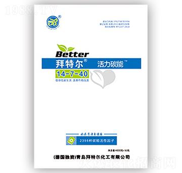 ����̼��14-7-40