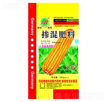 �������28-13-1