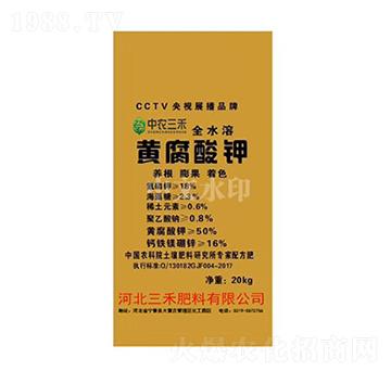 ȫˮ���S�����-���r(n��ng)����