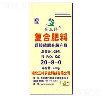 ��Ԫ��(f��)�Ϸ���20-9-0-�G����