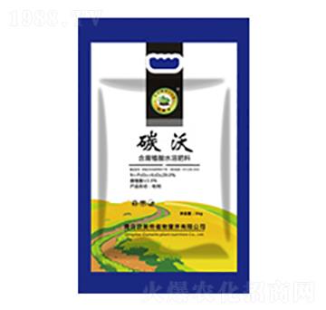 ����ֲ��ˮ�ܷ���-̼��-�W����