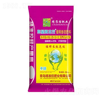 ����ѿ�;�ጓ������29-10-12-���Ǿ���(zh��n)��