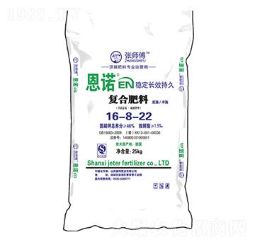 ���Z��(f��)�Ϸ���16-8-