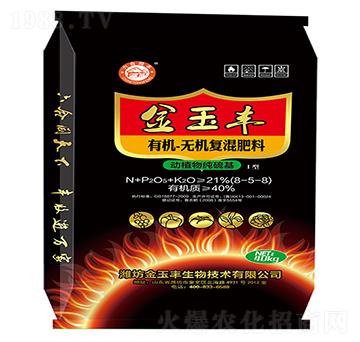 �ЙC-�o�C��(f��)�����8-5-8-�����S-�Ɲ�