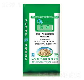 ���������ЙC�o�C�������15-15-15-�c��ʘI(y��)