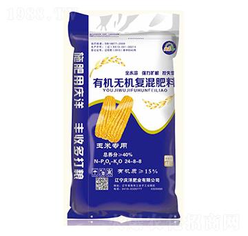 ���׌����ЙC�o�C��(f��)�����24-8-8-�c��ʘI(y��)