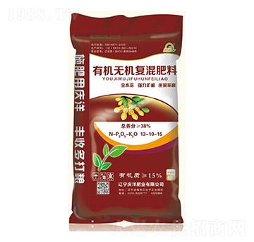 ���������ЙC�o�C��(f��)�����13-10-15-�c��ʘI(y��)