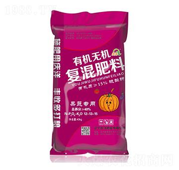 ���ߌ����ЙC�o�C��(f��)�����12-13-15-�c��ʘI(y��)