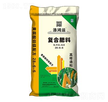 �����S�����\�V�䷽��(f��)�Ϸ���28-6-6-�����\(y��n)-�����