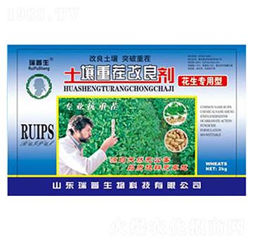 ���������������ز������-��������