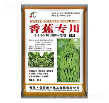 4kg�㽶���ø��ˮ�ܷ�2̖15-5-30+TE-���S