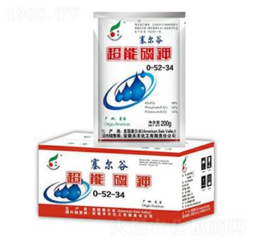 �������0-52-34-���S