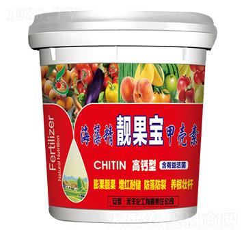 Ͱ�b�n����-���S