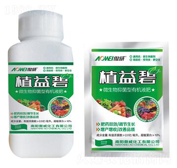 ΢�����־����ЙCҺ��-ֲ���-����