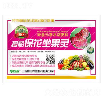 ΢��Ԫ��ˮ�ܷ�-�ڷ۱��������`-���A����