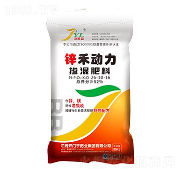 �\�̄����������26-10-16-����¶-�_�T��