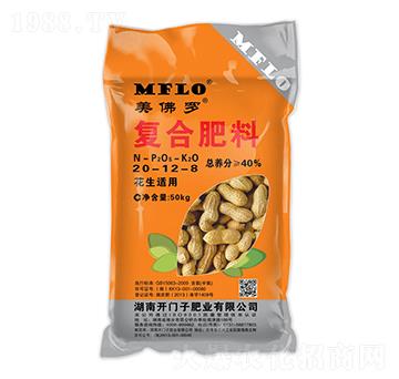 �����m�Ï�(f��)�Ϸ���20-12-8-�����_-�_�T��