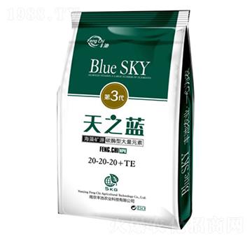 ����VԴ̼ø�ʹ���Ԫ��20-20-20+TE-�S���r(n��ng)�I(y��)