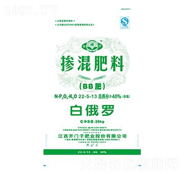 �������22-5-13-�׶��_-�_�T��