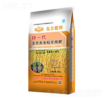 �\һ����I�B(y��ng)ˮ�����÷�18-10-18-�׶��_-�_�T��