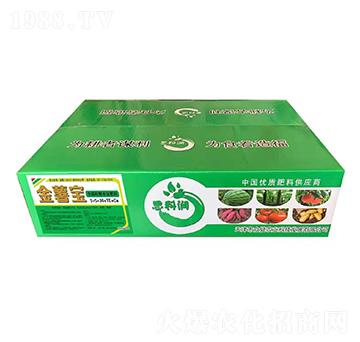 ����ֲ��ˮ�ܷ���5-5-30+TE+Ca-���팚-�����r(n��ng)�I(y��)