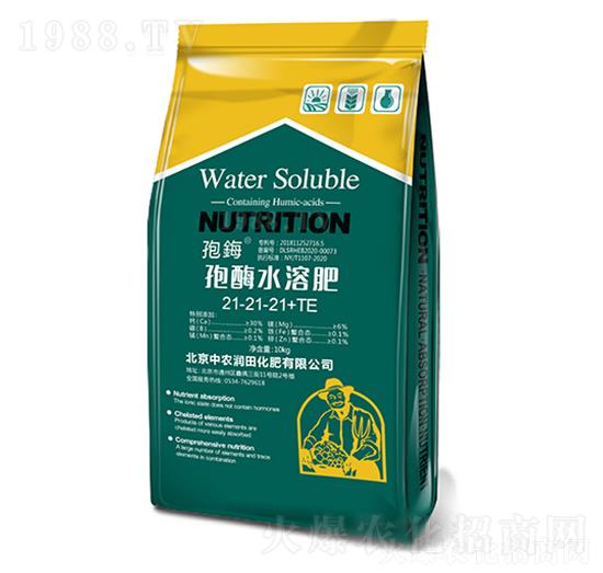 ��øˮ�ܷ�21-21-21+TE-��ø-���r(n��ng)��(r��n)��