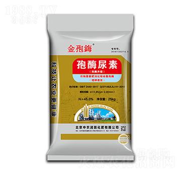 25kg��ø����-�����Y-���r(n��ng)����