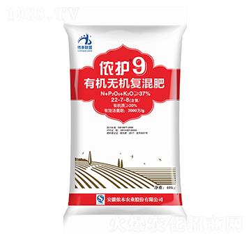 �ЙC�o�C��(f��)���22-7-8-�z�o(h��)9̖-�z���r(n��ng)�I(y��)