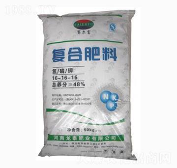 ِ��������⛏ͺϷ���16-16-16-��?zh��)��ʘI(y��)