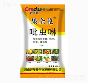 ��ȫ�����x��-�ڼZ