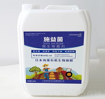 ʩ���΢�������-���_(d��)��