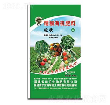 8%�����ЙC(j��)�ʣ����-�ﲮ