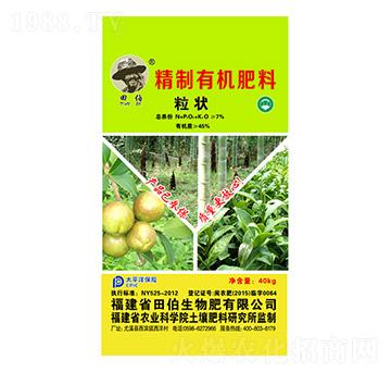 7%�����ЙC(j��)���ϣ����-�ﲮ