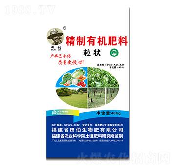 5%�����ЙC(j��)���ϣ����-�ﲮ