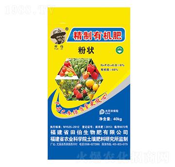 8%�����ЙC(j��)�ʣ��۠-�ﲮ