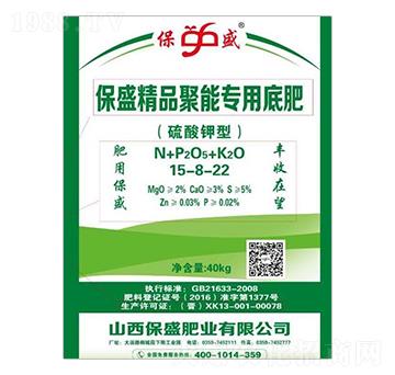 ��ʢ��Ʒ���܌��õ׷�-��ʢ�ʘI(y��)