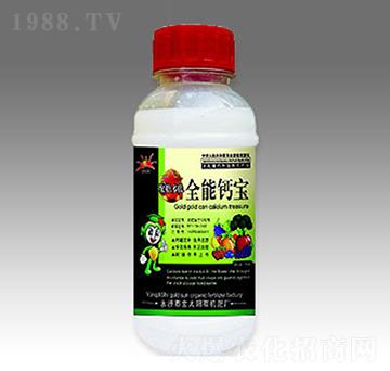 ȫ���}��-��̫ꖷʘI(y��)