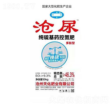 �����ˎ�ص���-�컯�ʘI(y��)