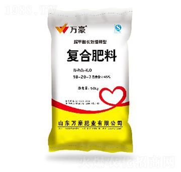 �ͺϷ���18-20-7